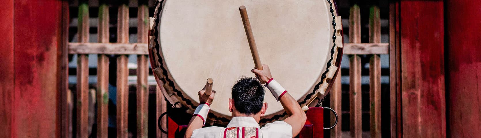 Japanese Drumming
