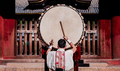 Japanese Drumming TH