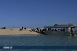 UNDINE CAY
