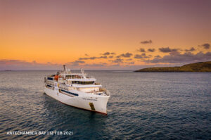 Antechamber Bay Cruise